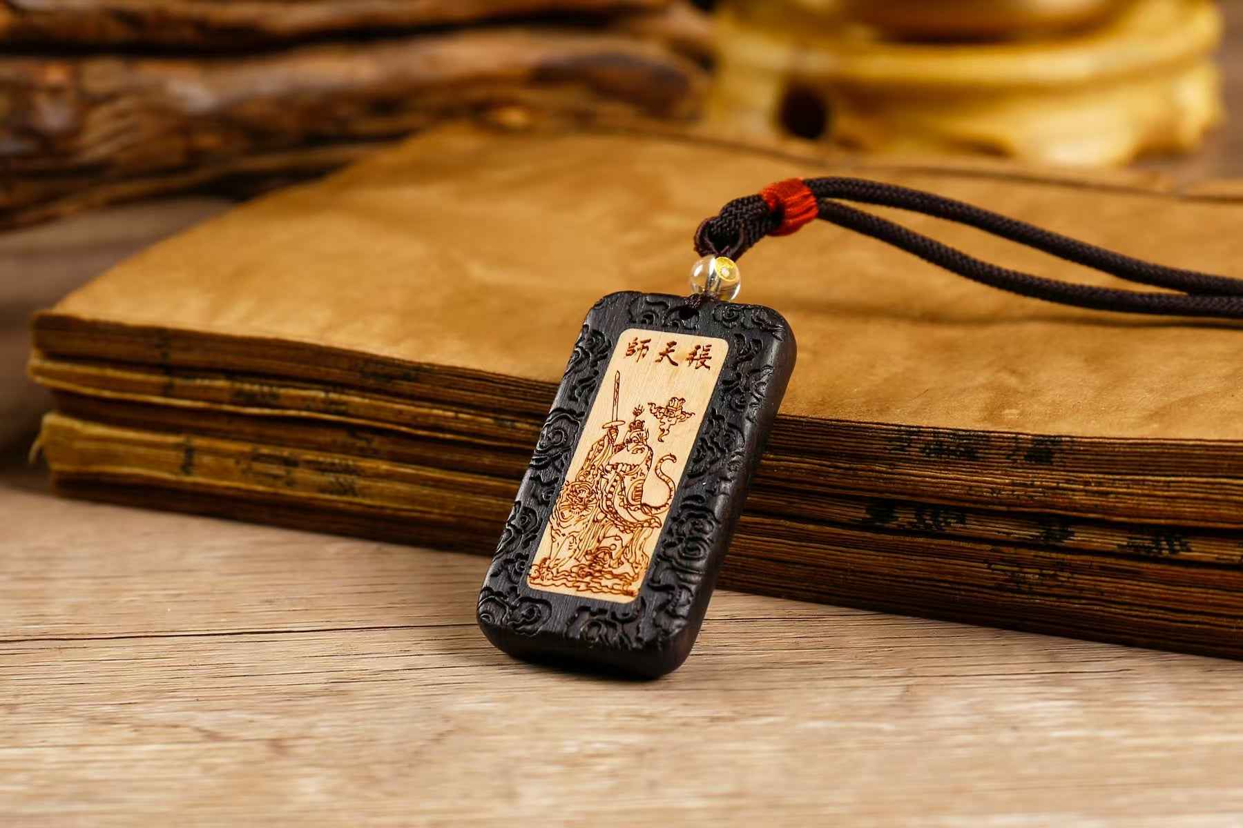 Celestial Master Zhang Ebony Talisman - Multi-Function Taoist Ritual Plaque (5×3×0.8cm)